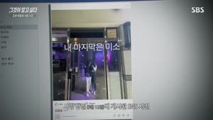 포스터