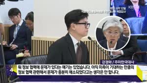 사사건건.E1979.261013.1080p.WANNA