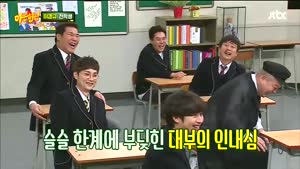 포스터