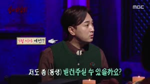 포스터