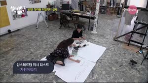 포스터