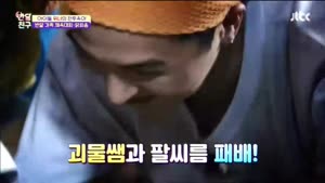 포스터