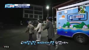 포스터