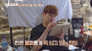 포스터