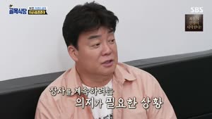포스터