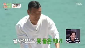 포스터