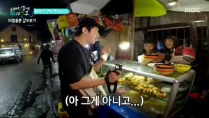 포스터