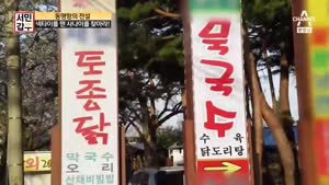 포스터