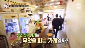포스터