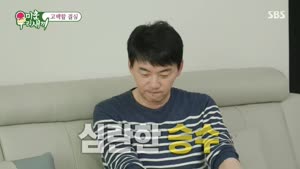 포스터