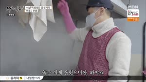 포스터
