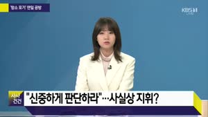 포스터