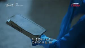 포스터