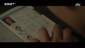 포스터