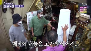포스터