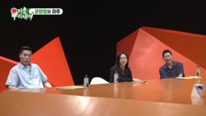 포스터