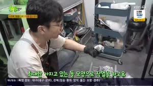 포스터