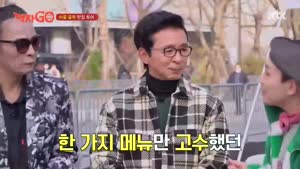 포스터