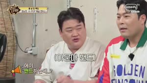 THE 맛있는 녀석들.E580.260911.1080p.H264-F1RST