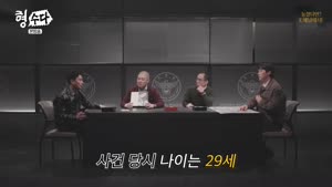 포스터