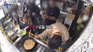 포스터