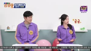포스터