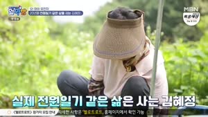 포스터