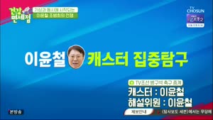 포스터