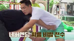 포스터