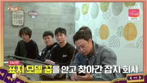 포스터