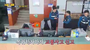 포스터