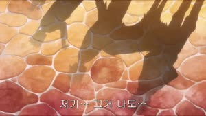 나루토 극장판-로드투닌자(자막판)