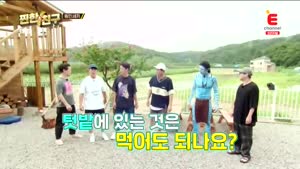 포스터