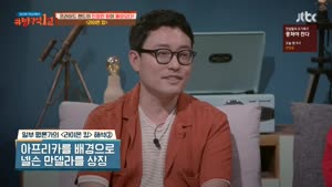 포스터