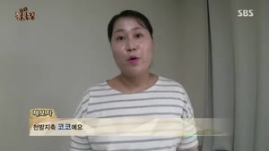 포스터