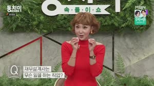포스터