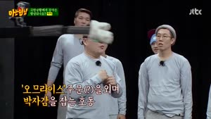 포스터