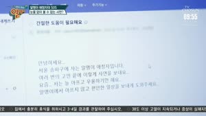 포스터