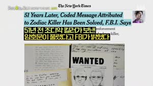 포스터