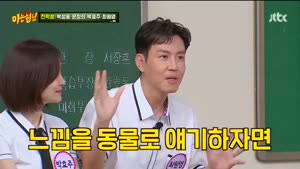 포스터