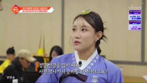 슬기로운 아침.E144.260929.1080p.WANNA