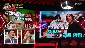 포스터