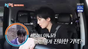 썸네일 이미지
