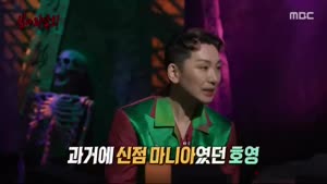 포스터