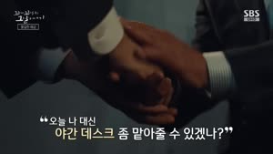 포스터