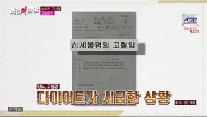포스터
