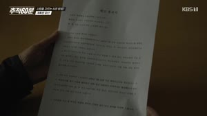 포스터