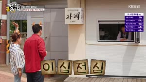 포스터