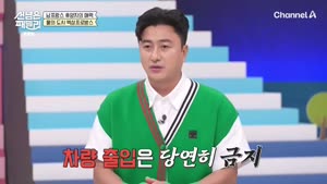포스터