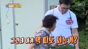 포스터